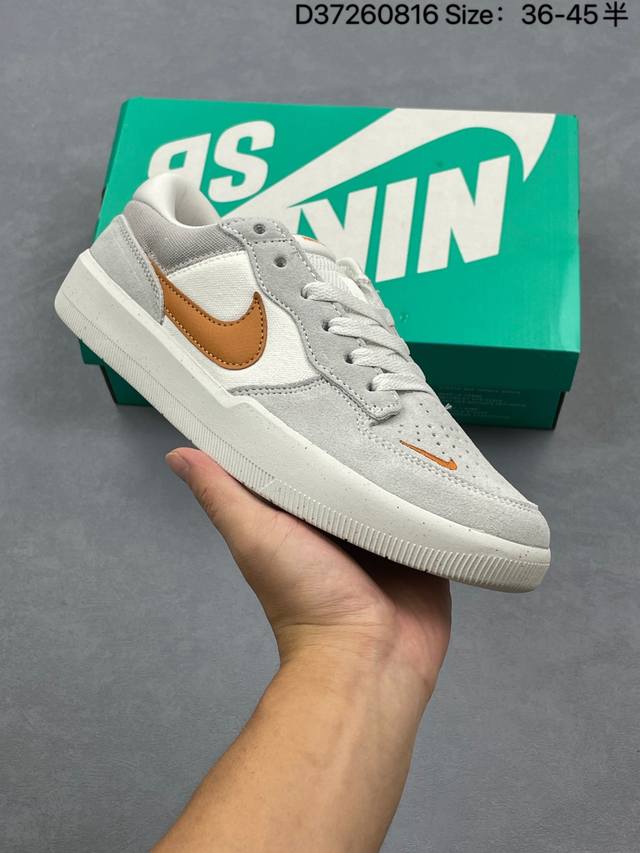 耐克Nike Sb Force 58 运动滑板鞋。这是一款将前沿创新带入街头的单品，它具有硫化杯底，具有出色的耐用性和灵活性。使用柔软皮革拼接，在饰面上放置通风