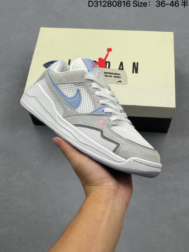 耐克 乔丹 Nike Jordan 男女篮球鞋 Jordan Cmft Era 运动鞋，作为运动休闲款式，外观上延续了复古韵味，鞋面质感层次丰富。 货号: Hj