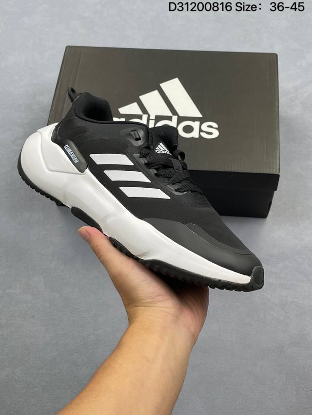 Adidas Climawarm Cruiser防滑耐磨低帮跑步鞋 这些阿迪达斯鞋确保无与伦比的舒适性。Boost 和 Bounce 中底为每步提供缓震和无尽的