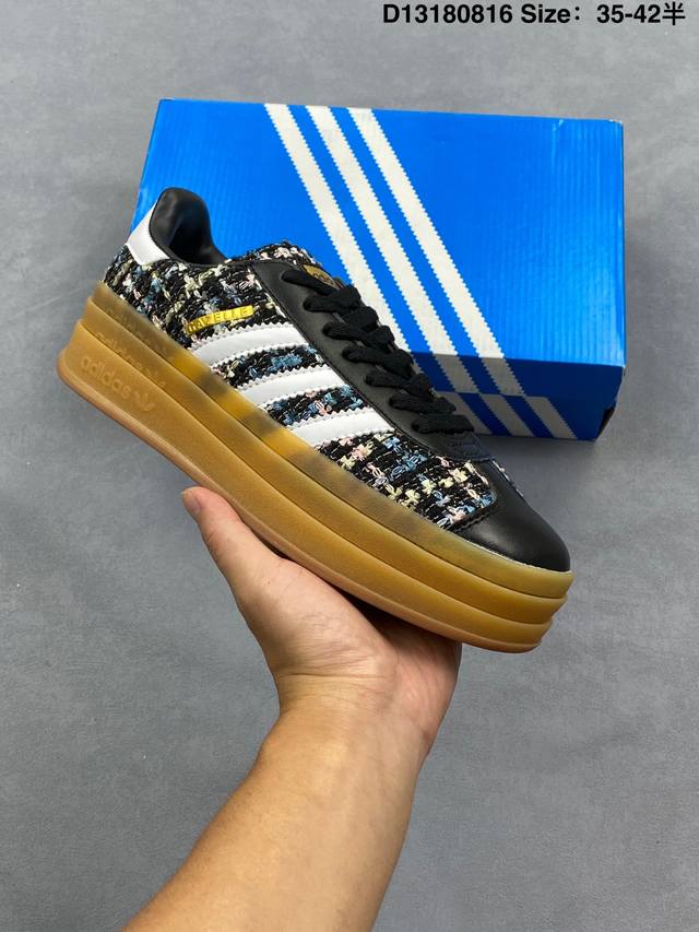 Adidas 阿迪达斯 德训系列 采用翻毛皮组合纤维革鞋面材质，外置加厚橡胶大底三层松糕 女生绝对爱！阿迪达斯Adidas Originals Gazelle