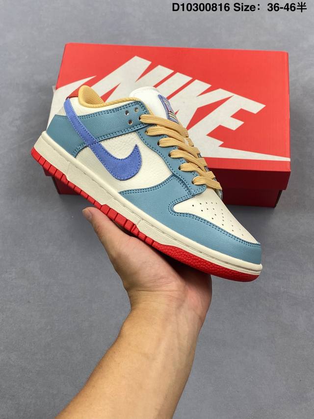Nike Dunk Low Retro Dunk Sb顾名思义，具有经典的Dunk血缘，又注入了更多的时尚元素。相较于普通的Dunk滑板鞋，改良版的Dunk S