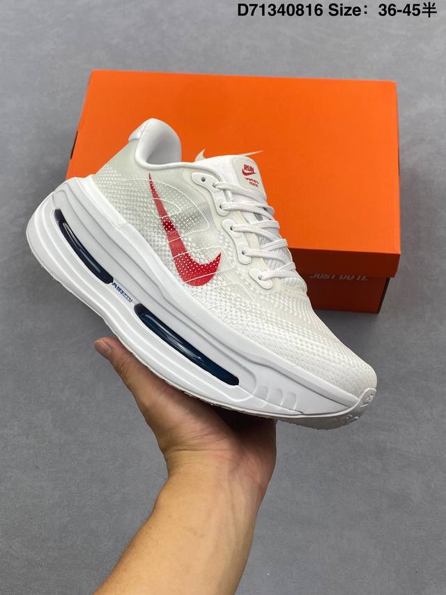 公司级Nike Vomero Premium 耐克 舒适减震防滑 低帮跑步鞋 全掌Reactx泡绵中底 前掌和后跟还配备了Air Zoom气垫单元 据说跑起来更