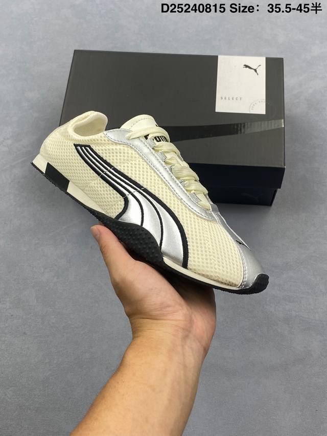 Puma彪马 H-Street 薄底鞋 德训 舒适时尚 耐磨低帮生活休闲鞋 货号:403692-03 尺码:35 36 37 37.5 38 38.5 39 4