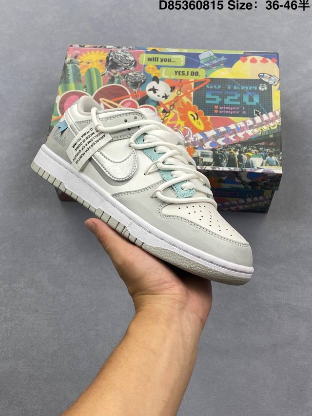 Nk Dunk Low 浅灰蓝 Hf0730-160 定制系列天花板 无原鞋不开发 全系列得物原鞋一比一校对开发 配色持续更新中 终端对接 优势输出 全套原厂楦
