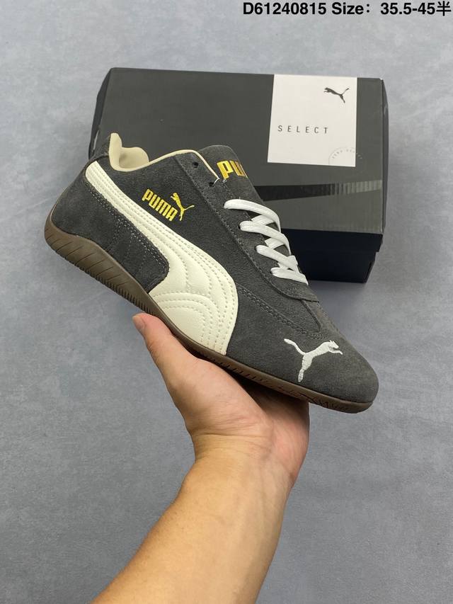 Puma Speedcat Og Sparco 充正版本 彪马罗马阿莫尔系列 复古运动休闲赛车跑鞋 全球知名运动品牌Puma宝马赛车系列 融合了宝马车队的标志性