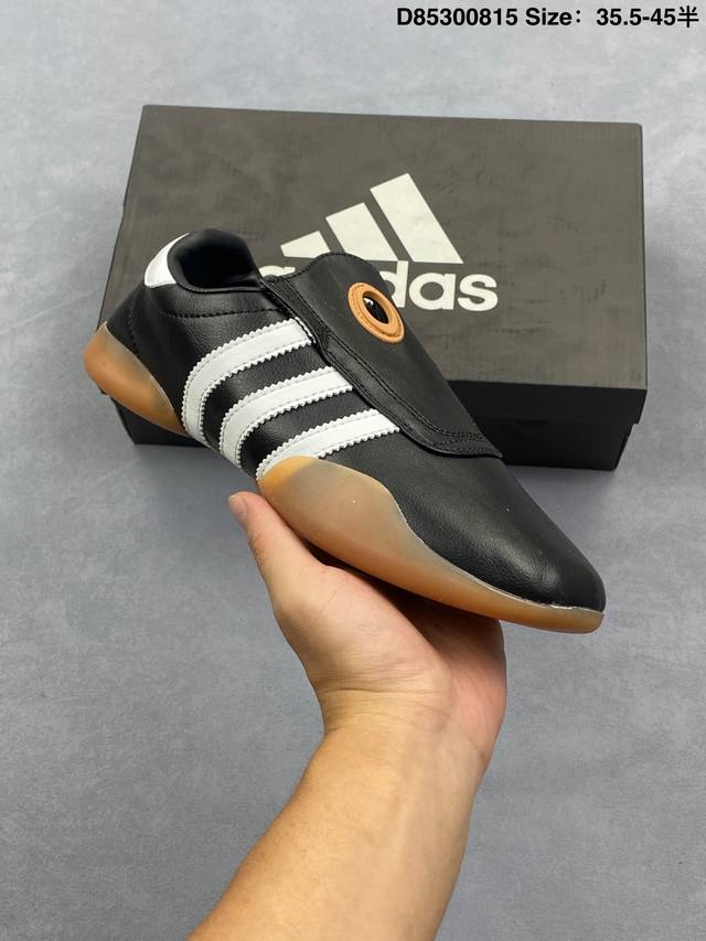 新款 阿迪达斯 Adidas Originals Taekwondo 时尚百搭 防滑 低帮 训练鞋 男女同款 黑白色德训鞋 潮运动板鞋。Adidas Marti