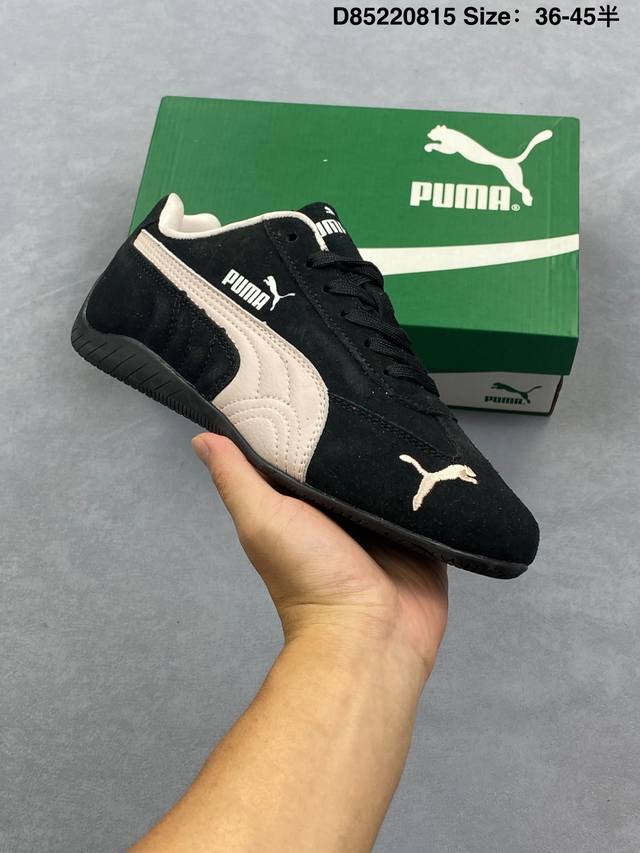 公司级Puma Speedcat Og彪马 防滑耐磨生活休闲 运动鞋 官方货号:406329-31 尺码:如图 D85220815