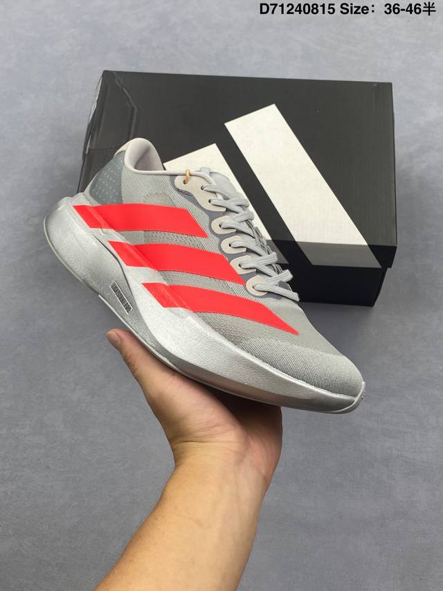 Adidas Adizero Evo Sl M 阿迪超轻透气缓震跑鞋，以令人难以置信的138克重量，刷新了跑鞋轻量化的记录，阿迪在材料科学和工艺技术上的深厚积累