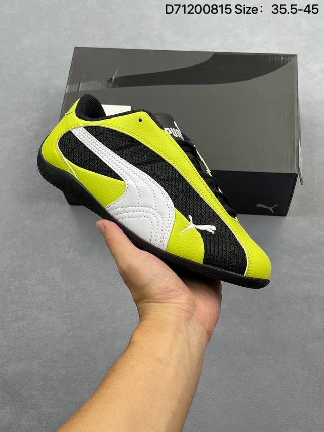 Puma Speedcat Plus彪马 防滑耐磨生活休闲 运动鞋 官方货号:402995-02 尺码:35 36 37 37.5 38 38.5 39 40