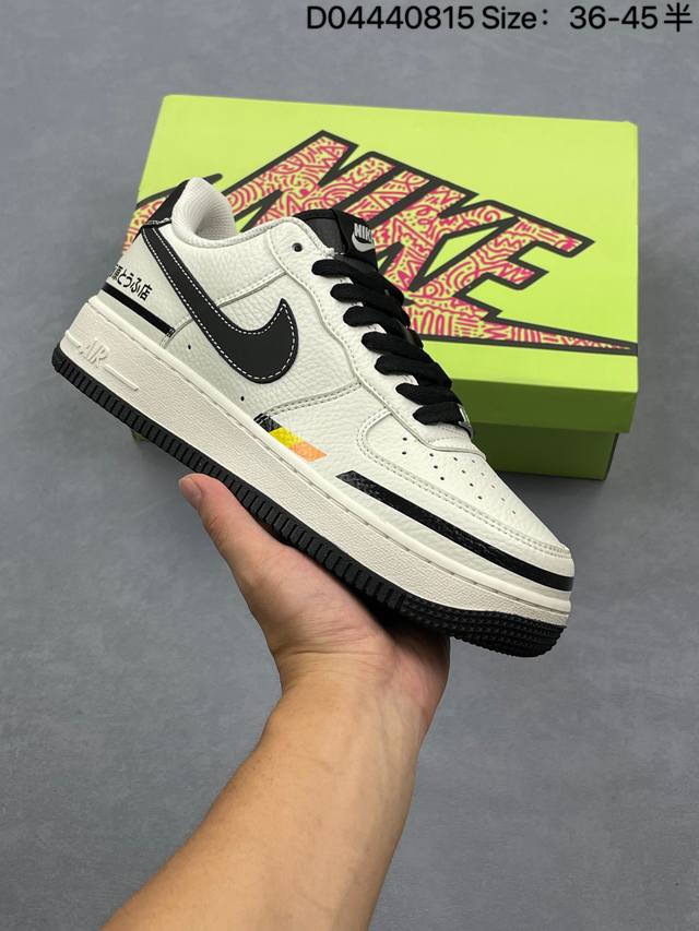 耐克Nike Air Force 1 ‘07空军一号低帮百搭休闲运动板鞋。柔软、弹性十足的缓震性能和出色的中底设计，横跨复古与现代的外型结合，造就出风靡全球三十