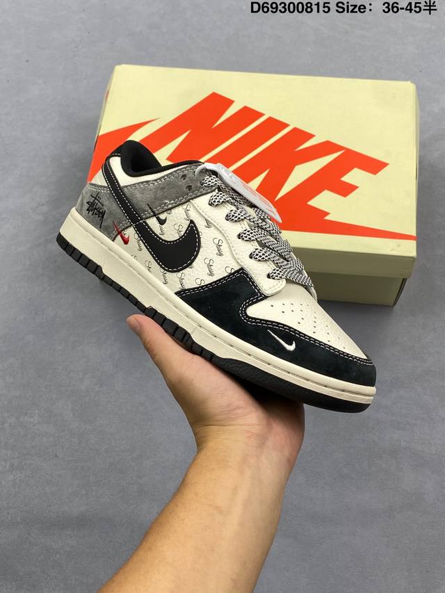 Nk Dunk Low Retro “Diy高端定制” 低帮休闲运动板鞋 原装头层材料 用料绝不含糊 独家版型蒸餾加工帶來的是更好的视觉和脚感体验 清洁度 电绣