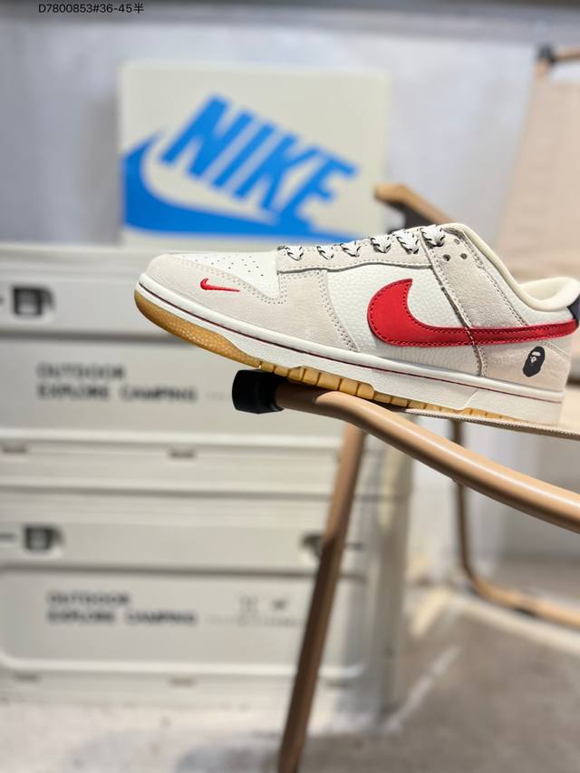工厂P清仓特价纯原头层版本 Nike Sb Dunk Low 大厂出品 极力推荐 新配色 原装头层材料 独家版型蒸餾加工 帶來的是更好的视觉和脚感体验 大厂纯原