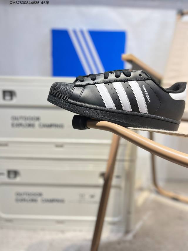 阿迪达斯Adidas三叶草 Originals Superstar 贝壳头系列低帮经典百搭休闲运动Ji0079 Qms7830844#35-45半