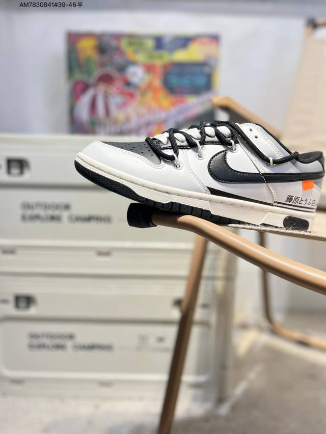 公司级# 定制联乘日本青年人气动漫 头文字D X Sb Dunk Low Initial D Toyota Ae86 扣篮系列低帮休闲运动滑板板鞋“米白黑紫藤原