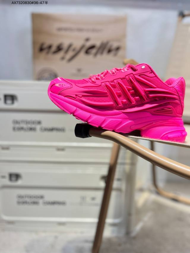 Adidas Adistar Jellyfish 阿迪达斯 时尚舒适 耐磨透气 低帮老爹鞋Ig6936 Ax7 830#36-47半