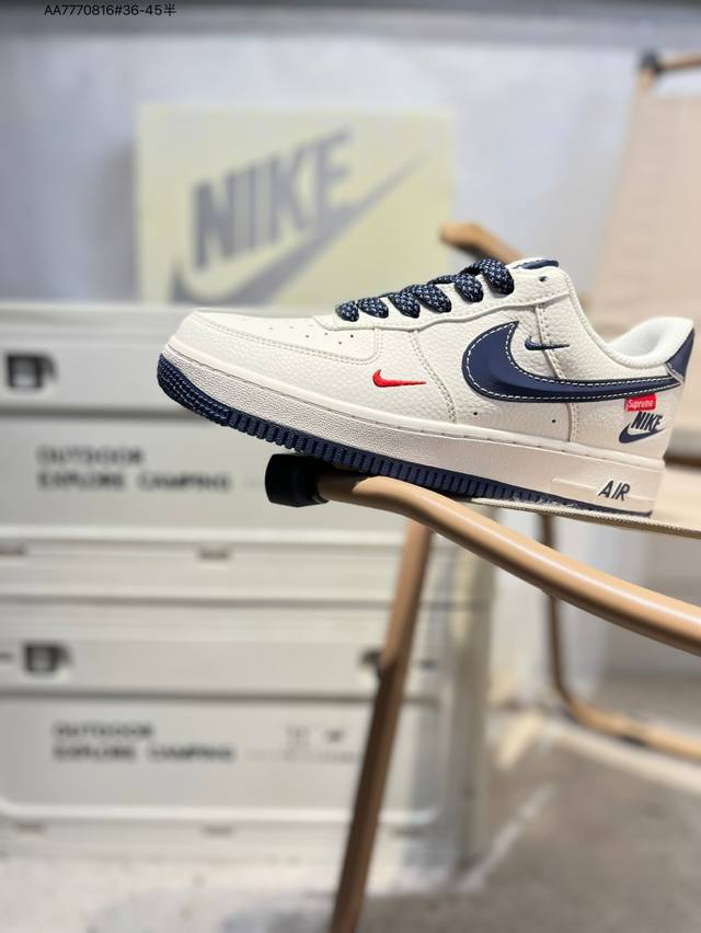 Nk Air Force 1'07 Low 空军一号低帮休闲板鞋 #定制皮料 原楦原纸板 纯正空军版型 高清洁度 内置全掌气垫Hh7518 Aa7770816#