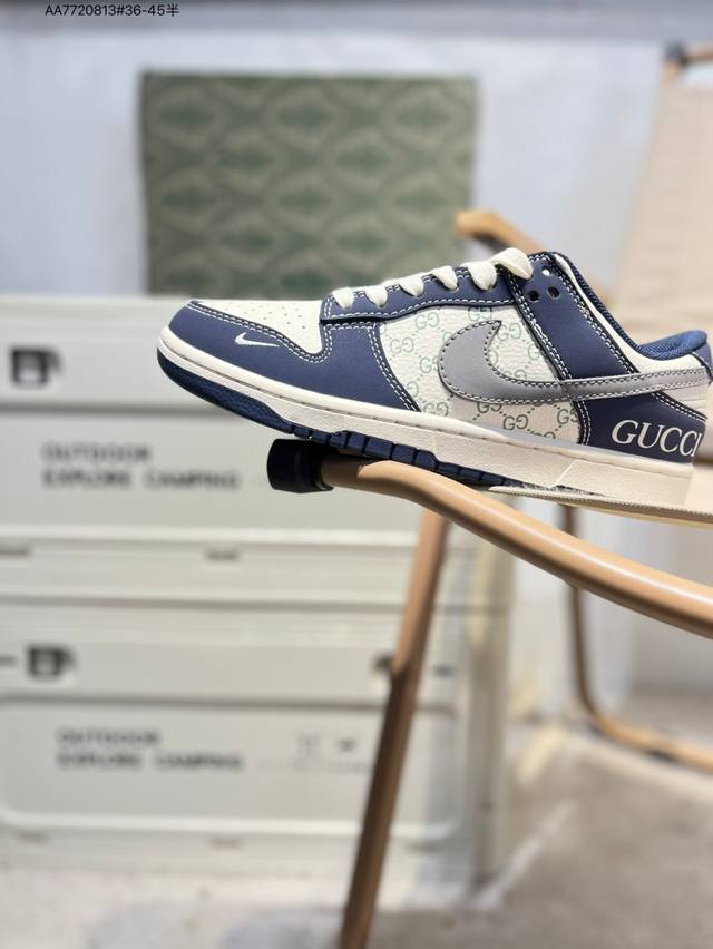 古驰 X Nike Sb Dunk Low 大厂出品 极力推荐 新配色 原装头层材料 独家版型蒸餾加工 帶來的是更好的视觉和脚感体验 大厂纯原品质出货 清洁度