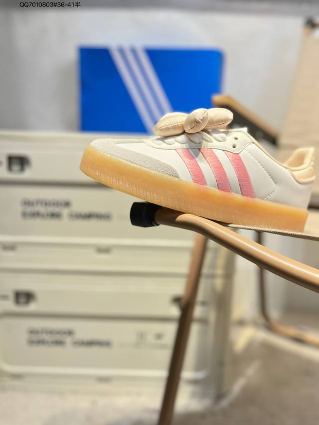 Adidas Originals Sambae Valentine W 百搭单品复古桑巴 厚底板鞋 货号：Jr3335 Qq7010803#36-41半