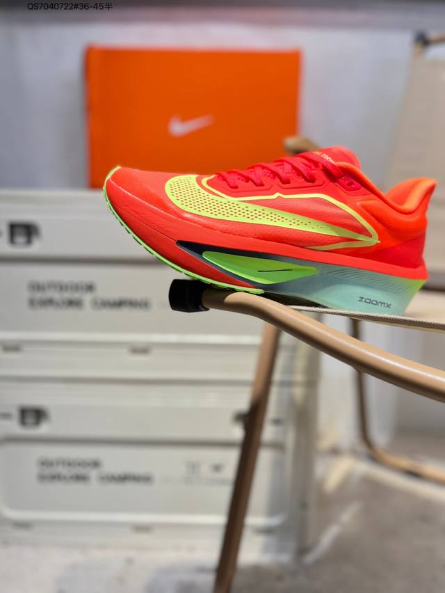 Nike Air Zoom Rival Fly 6 超轻跑步鞋 织物减震轻盈跑步鞋 公司级版本 该鞋款专为训练和竞速而生 助力疾速畅跑 采用柔软的泡绵缓震配置