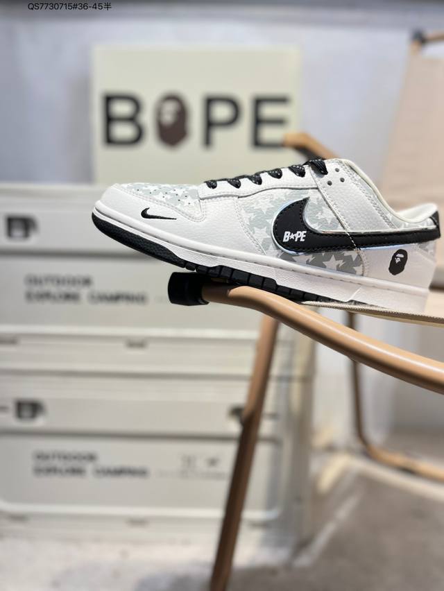 Nike Sb Dunk Low 大厂出品 极力推荐 新配色 原装头层材料 独家版型蒸餾加工 帶來的是更好的视觉和脚感体验 大厂纯原品质出货 清洁度 电绣工艺