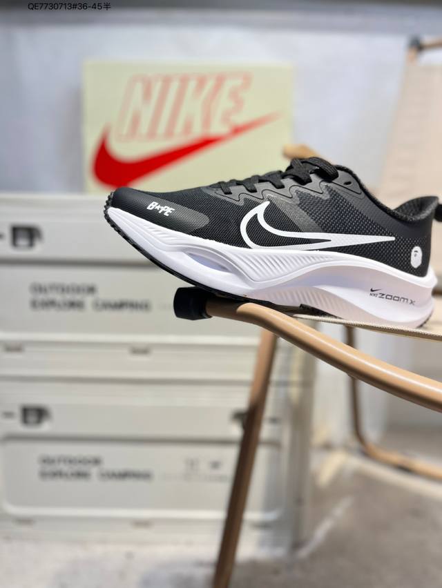 耐克Nike Vomero Plus 反转Swoosh｜跑鞋圈新王！厚底增高运动跑步鞋 时尚老爹鞋 这双Vomero Plus真的太绝了！反转Swoosh设计超