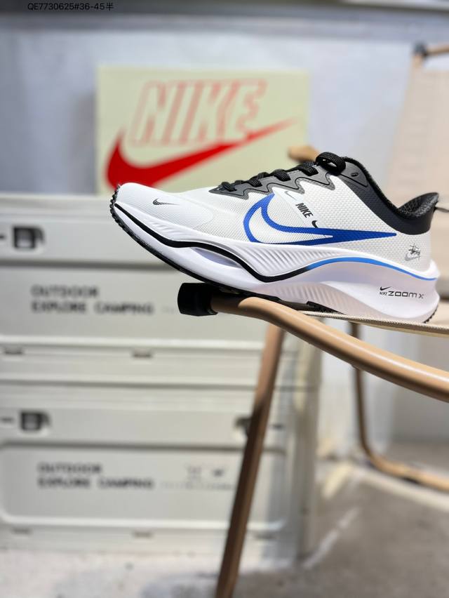 耐克Nike Vomero Plus 反转Swoosh｜跑鞋圈新王！厚底增高运动跑步鞋 时尚老爹鞋 这双Vomero Plus真的太绝了！反转Swoosh设计超