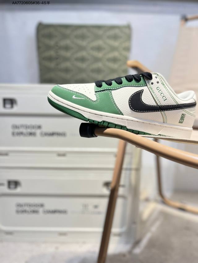 古驰 X Nike Sb Dunk Low 大厂出品 极力推荐 新配色 原装头层材料 独家版型蒸餾加工 帶來的是更好的视觉和脚感体验 大厂纯原品质出货 清洁度