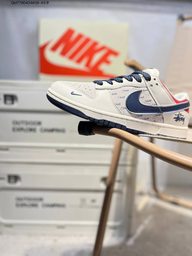 工厂P清仓福利特价Nike Sb Dunk Low 大厂出品 极力推荐 新配色 原装头层材料 独家版型蒸餾加工 帶來的是更好的视觉和脚感体验 大厂纯原品质出货
