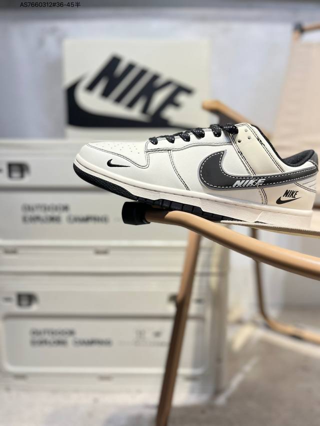 Nike Sb Dunk Low 大厂出品 极力推荐 新配色 原装头层材料 独家版型蒸餾加工 帶來的是更好的视觉和脚感体验 大厂纯原品质出货 清洁度 电绣工艺