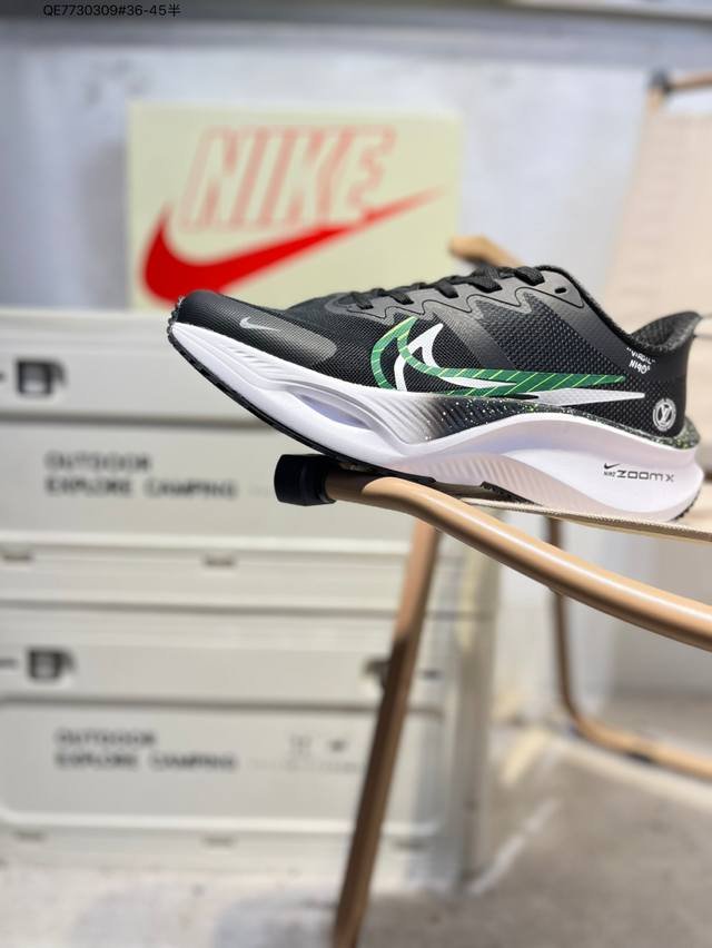 耐克Nike Vomero Plus 反转Swoosh｜跑鞋圈新王！厚底增高运动跑步鞋 时尚老爹鞋 这双Vomero Plus真的太绝了！反转Swoosh设计超
