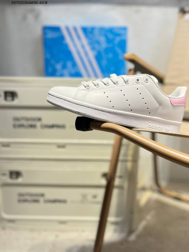 阿迪达斯Adidas 三叶草 Stan Smith Pf W 情侣经典 史密斯 休闲运动板鞋 Ba9858 Es7020304#36-40半