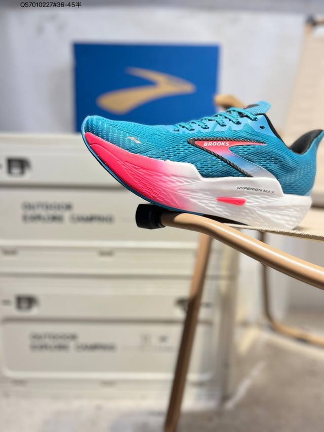 Brooks布鲁克斯Hyperion Max 烈风2 减震竞速马拉松专业跑鞋110434 Qs7010227#36-45半