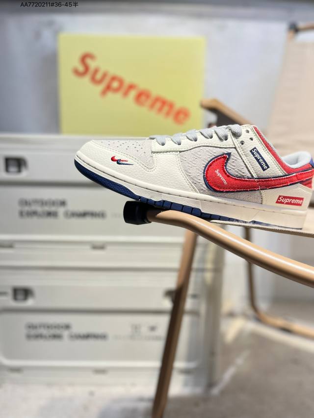 Supreme X Nike Sb Dunk Low 大厂出品 极力推荐 新配色 原装头层材料 独家版型蒸餾加工 帶來的是更好的视觉和脚感体验 大厂纯原品质出货