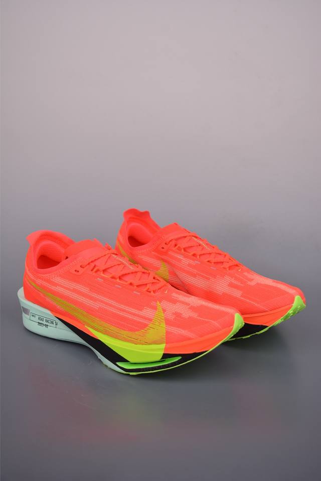 Nike Zoomx Streakfly 2 马拉松柔软缓震超轻透气跑鞋 一体式发泡Zoomx泡棉 中底歨线 鞋合格标 三标齐全 鞋身重量控制与原厂接近 整体重