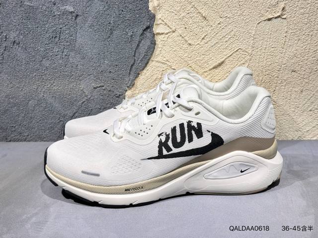新品上市实拍 耐克 Nike Structure 26 登月飞马马拉松慢跑鞋 Ib5698 Qaldaa0618