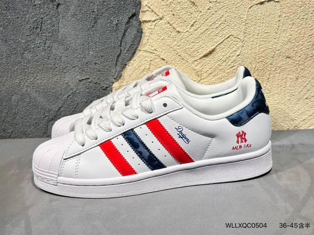 Adidas Originals Superstar Xlg 贝壳头厚底休闲板鞋 #23官方新款 专柜同步配色 原鞋开发 版型正确Bz2536 Wllxqc05