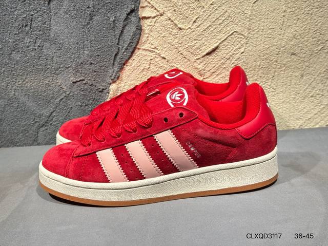 新品上市实拍 Adidas阿迪达斯.三叶草Campus 00S 面包鞋复古休闲板鞋。千禧回潮！Adidas Campus 00S 经典再现！面包化的Campus
