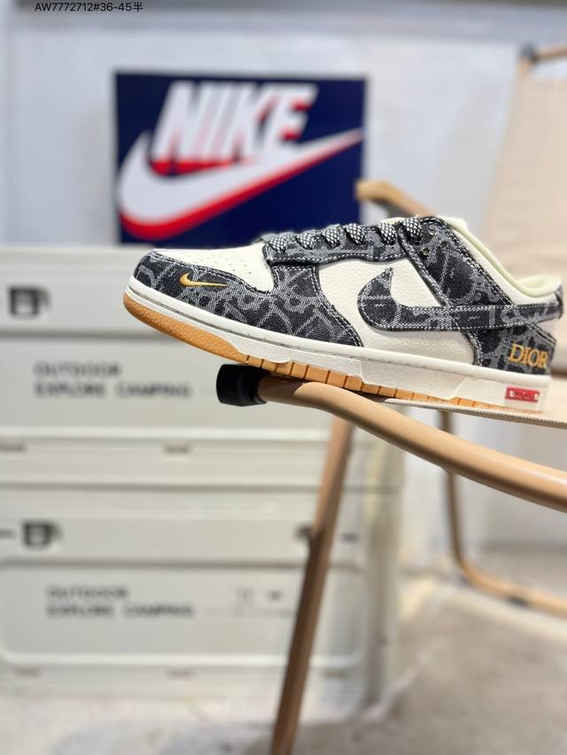 迪奥 X Nike Sb Dunk Low 大厂出品 极力推荐 新配色 原装头层材料 独家版型蒸餾加工 帶來的是更好的视觉和脚感体验 大厂纯原品质出货 清洁度