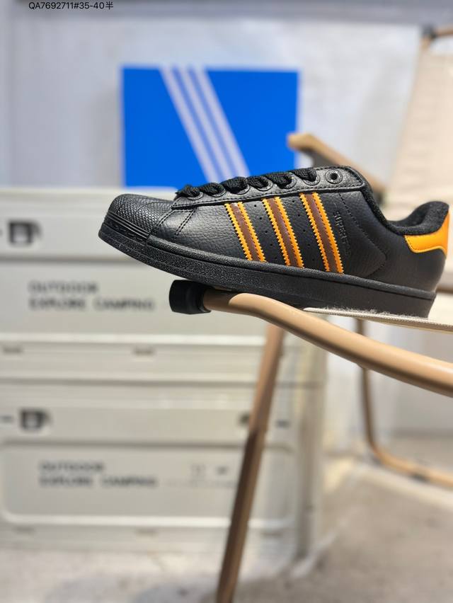 阿迪达斯Adidas三叶草 Originals Superstar 贝壳头系列低帮经典百搭休闲运动Jq6469 Qa7692711#35-40半