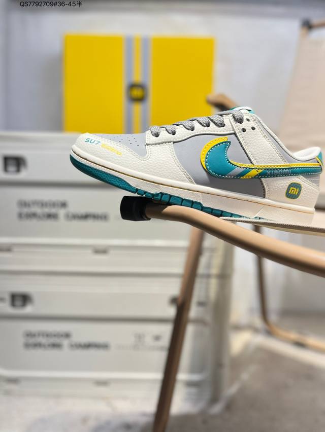 小米 X Nike Sb Dunk Low 大厂出品 极力推荐 新配色 原装头层材料 独家版型蒸餾加工 帶來的是更好的视觉和脚感体验 大厂纯原品质出货 清洁度