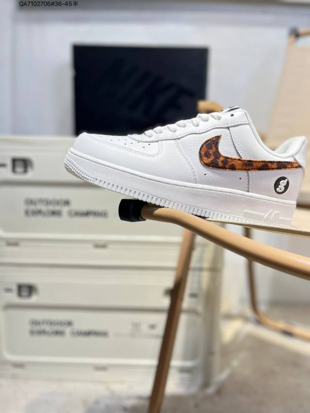 耐克 Nike Air Force 1 '07空军一号 百搭休闲运动板鞋。柔软、弹性十足的缓震性能和出色的中底设计，横跨复古与现代的外型结合，造就出风靡全球三十