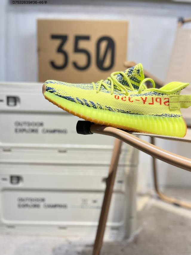 开学季真爆福利特价Adidas 阿迪达斯 Yeezy 350 Boost V2 Static Refective 3M反光 真爆椰子350 原装Boost 缓震