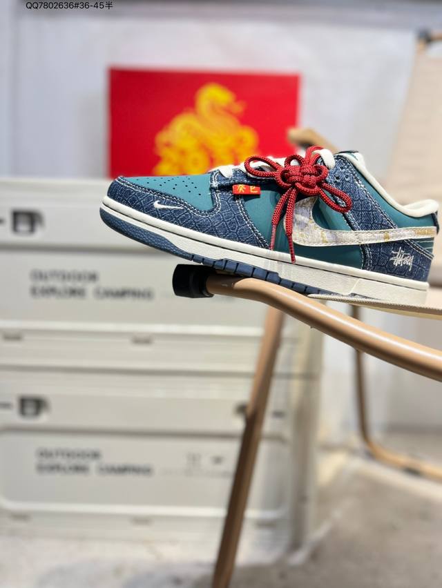 开学季福利特价纯原头层版本 Nike Sb Dunk Low 大厂出品 极力推荐 新配色 原装头层材料 独家版型蒸餾加工 帶來的是更好的视觉和脚感体验 大厂纯原