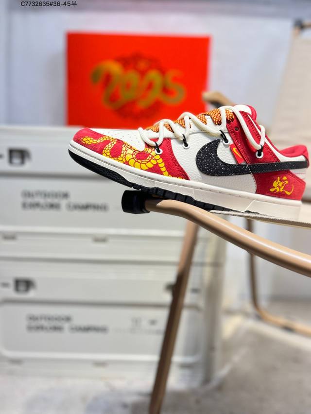 开学季福利特价纯原头层版本 Nike Sb Dunk Low 大厂出品 极力推荐 新配色 原装头层材料 独家版型蒸餾加工 帶來的是更好的视觉和脚感体验 大厂纯原