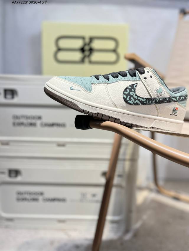 Nike Sb Dunk Low 大厂出品 极力推荐 新配色 原装头层材料 独家版型蒸餾加工 帶來的是更好的视觉和脚感体验 大厂纯原品质出货 清洁度 电绣工艺