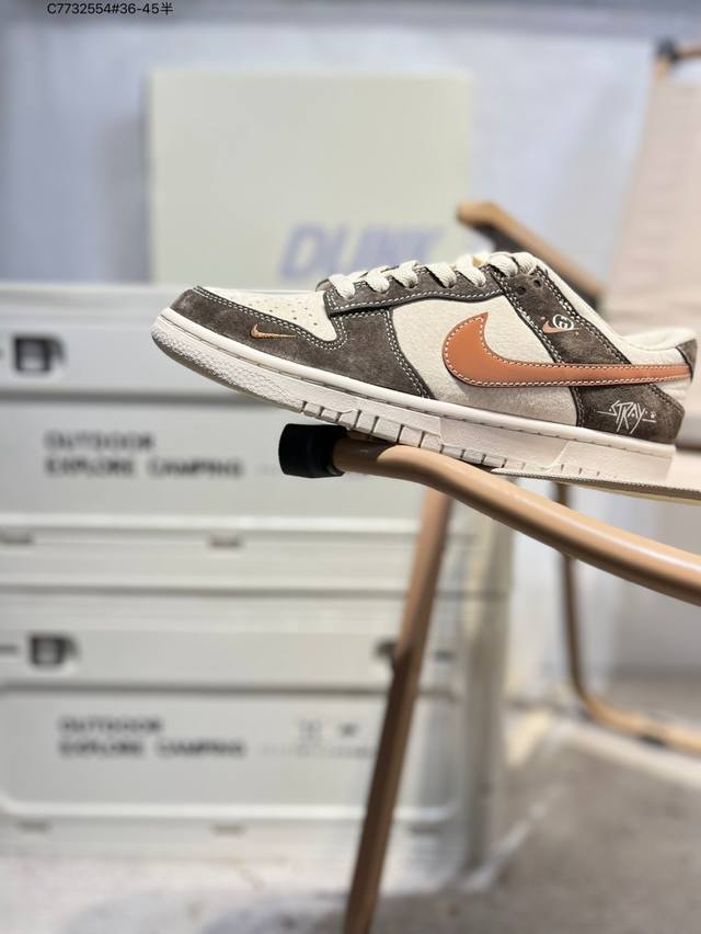 开学季福利特价纯原头层版本 Nike Sb Dunk Low 大厂出品 极力推荐 新配色 原装头层材料 独家版型蒸餾加工 帶來的是更好的视觉和脚感体验 大厂纯原