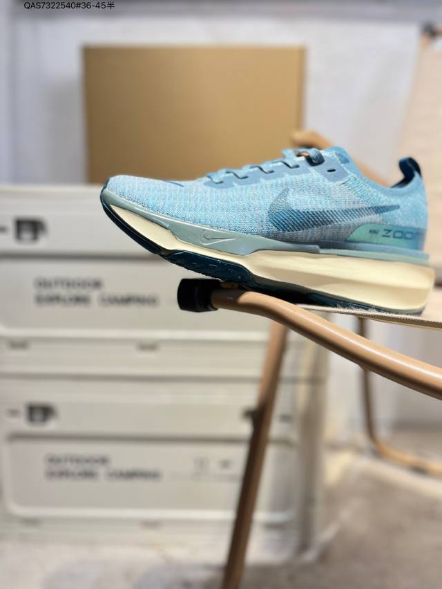 耐克Nike Zoomx Invincible Run Flyknit 3 不可战胜3代系列轻量飞织低帮休闲运动慢跑鞋 Fq8720 Qas7322540#36