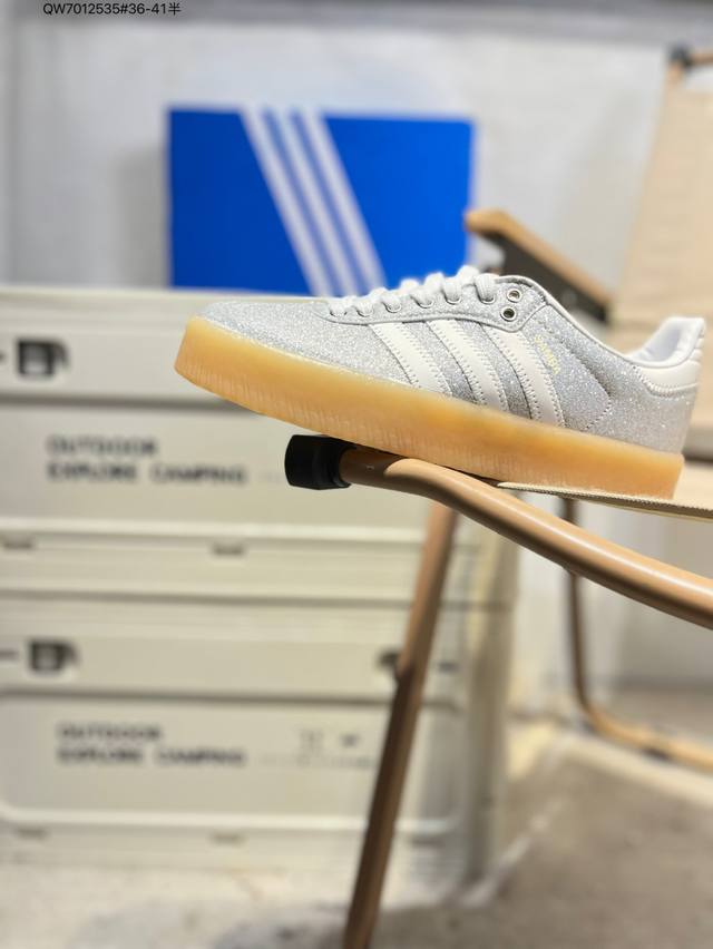 阿迪达斯三叶草Adidas Originals Samba Vegan Og”Spd“桑巴舞系列绅士德训足球风百搭低帮休闲运动板鞋松糕 厚底Ji1348