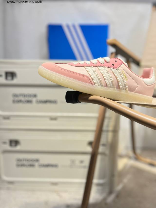 阿迪达斯三叶草Adidas Originals Samba Vegan Og”Spd“桑巴舞系列绅士德训足球风百搭低帮休闲运动板鞋松糕 厚底 货号 Jr8830