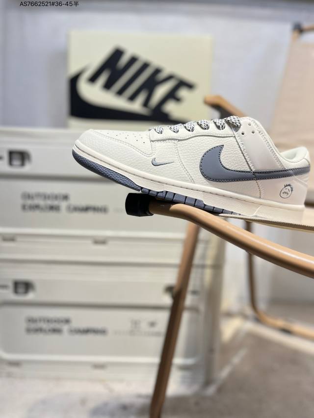 Nike Sb Dunk Low 大厂出品 极力推荐 新配色 原装头层材料 独家版型蒸餾加工 帶來的是更好的视觉和脚感体验 大厂纯原品质出货 清洁度 电绣工艺